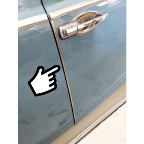 FRISO VERTICAL PORTA FUSCA PAR
